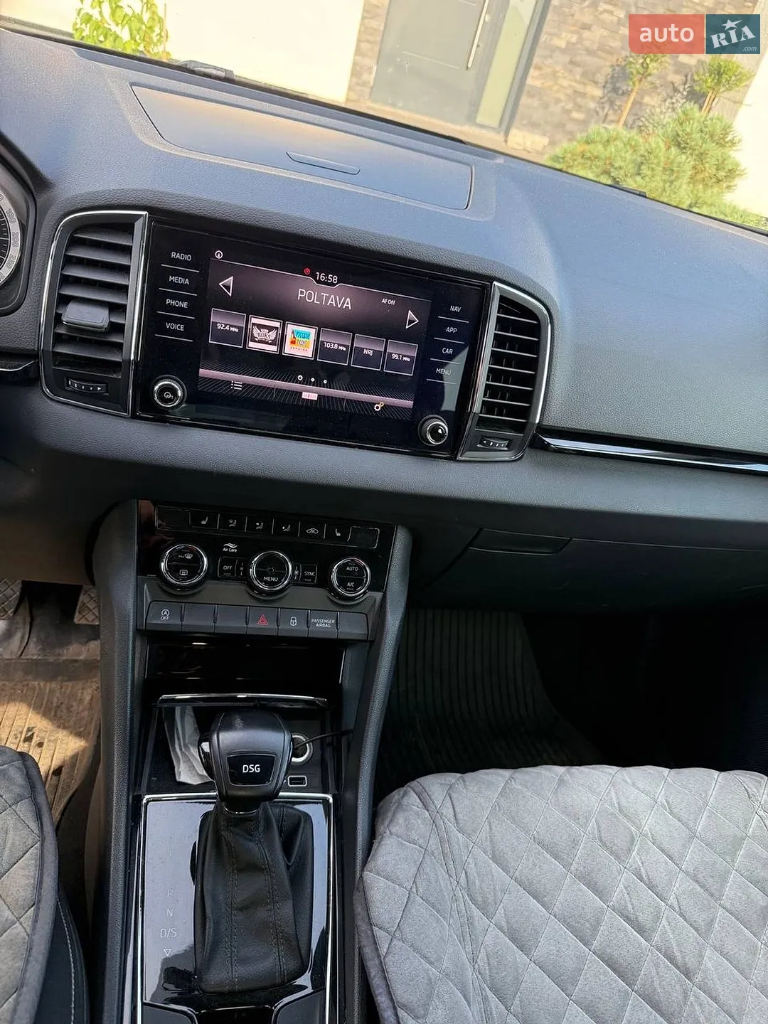 2019 Skoda Karoq - мініатюра 5
