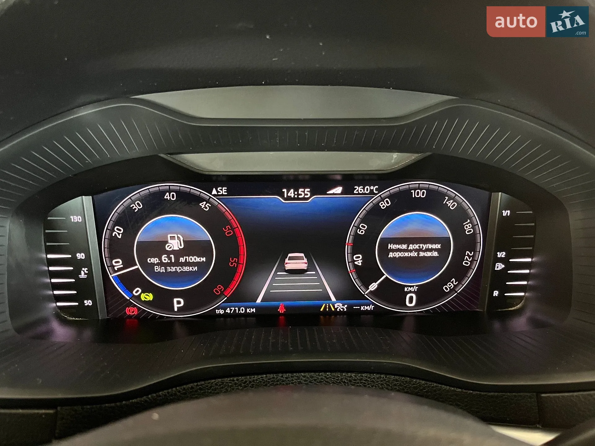 2019 Skoda Karoq - мініатюра 35