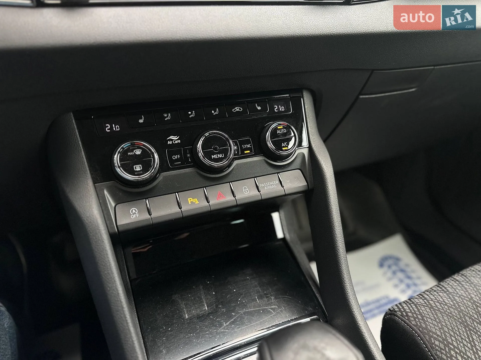 2023 Skoda Karoq - мініатюра 17