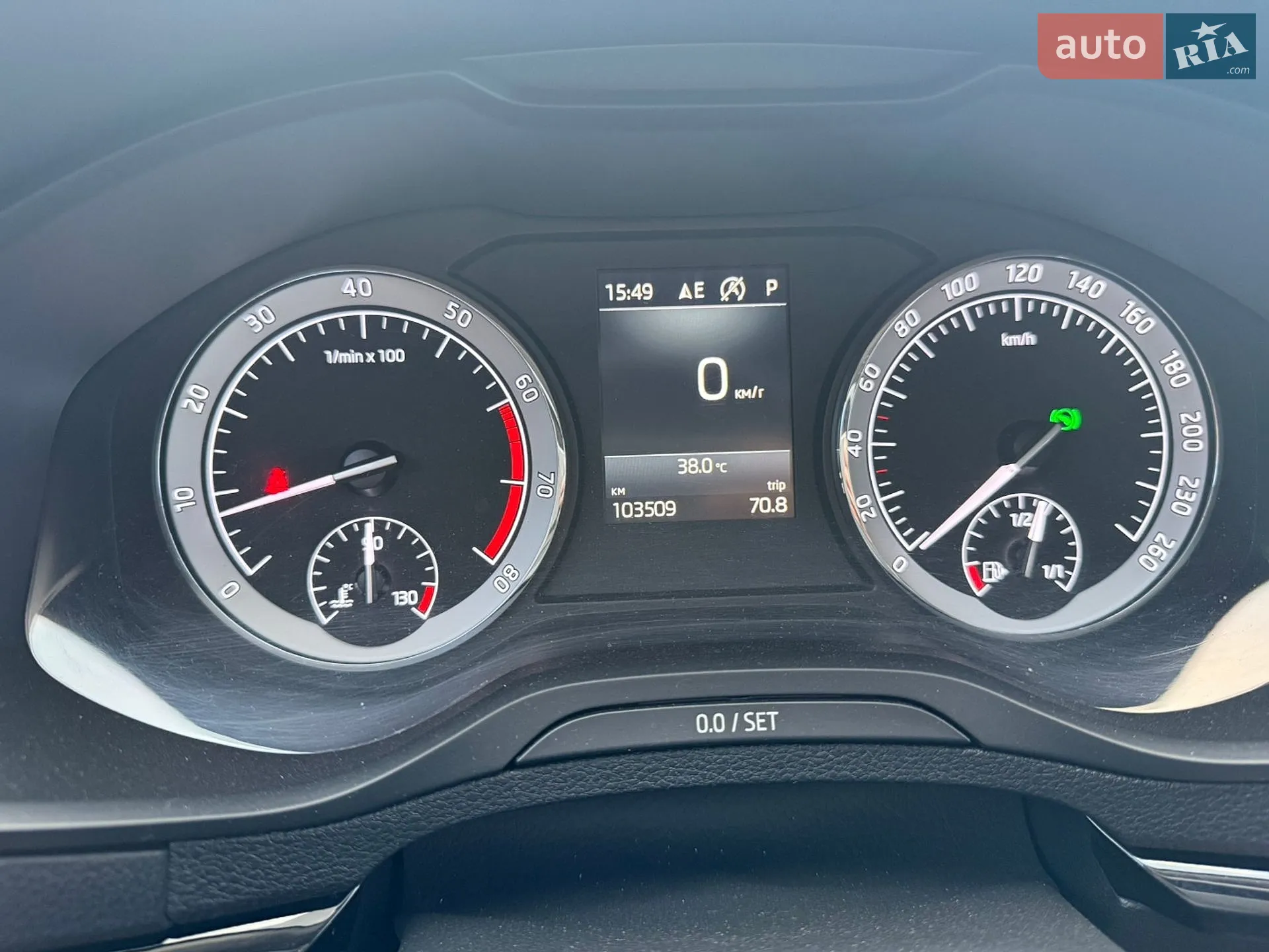 2021 Skoda Karoq - мініатюра 36