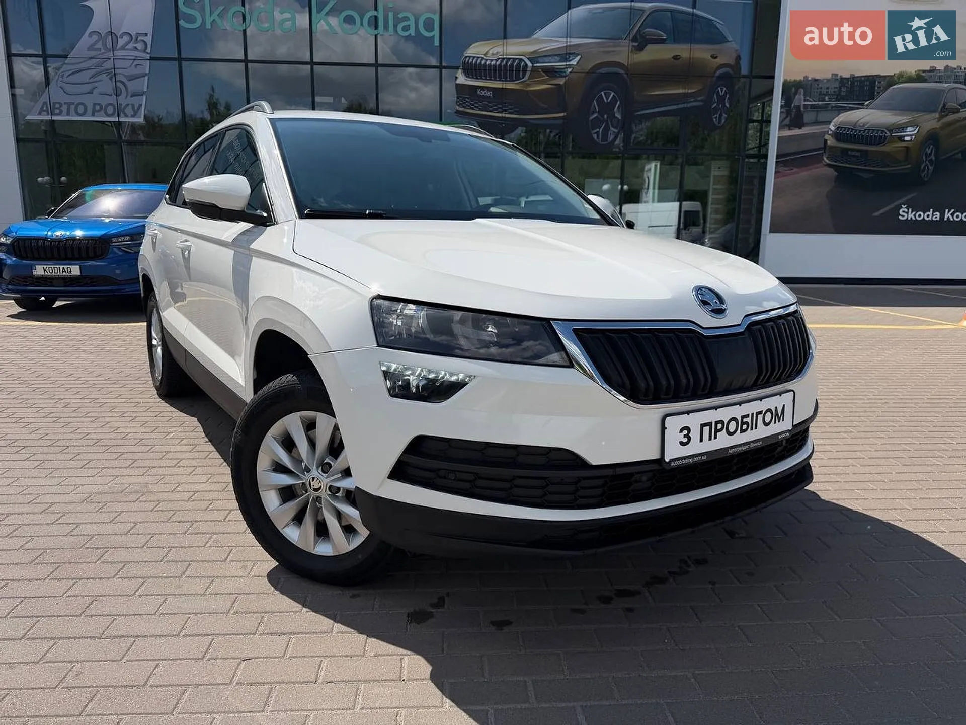 2020 Skoda Karoq - мініатюра 2