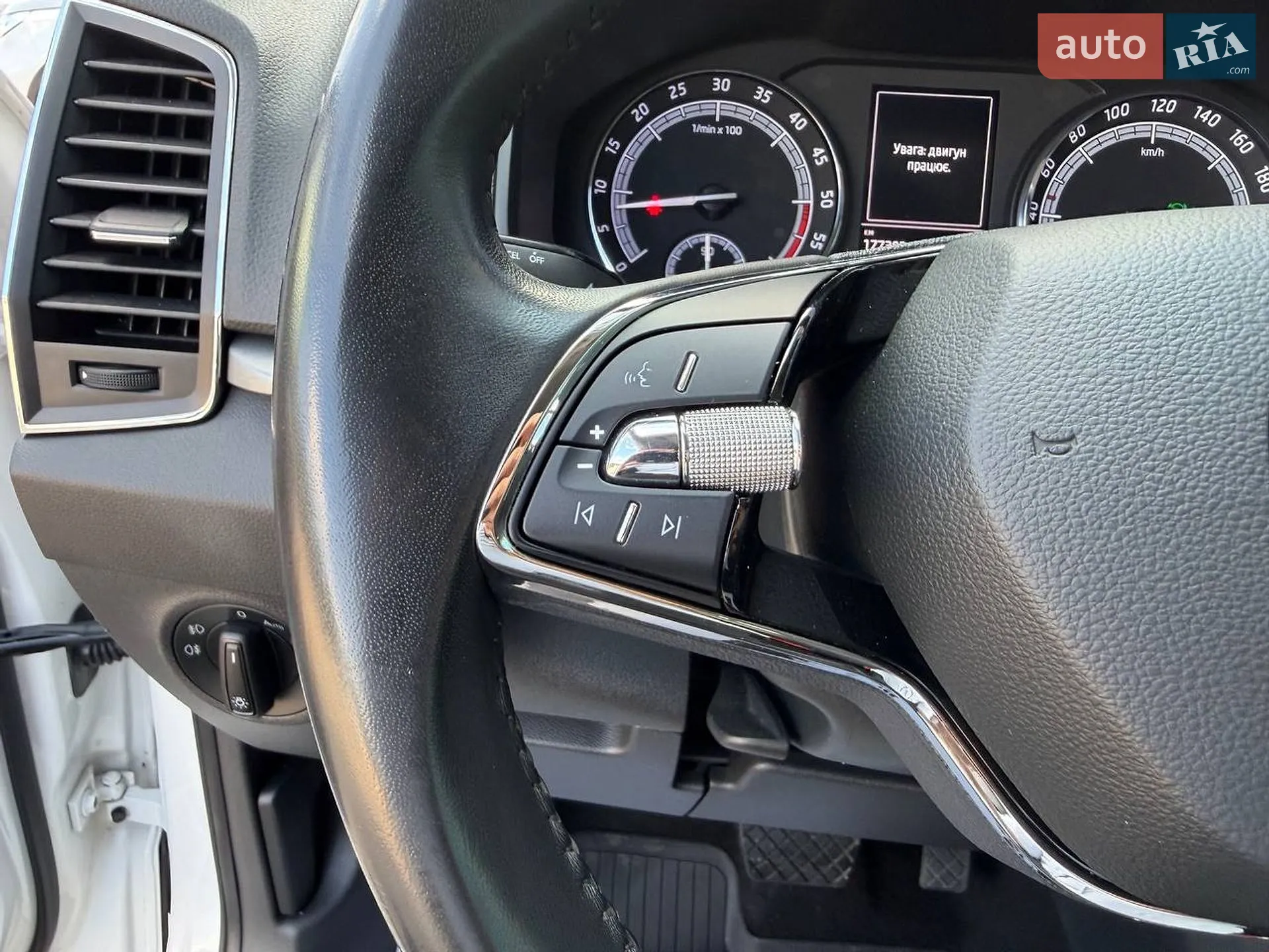 2020 Skoda Karoq - мініатюра 32
