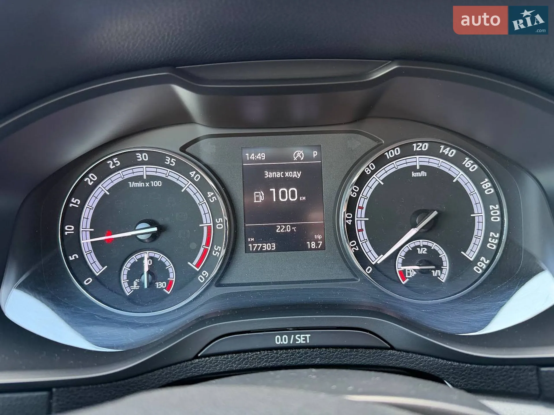 2020 Skoda Karoq - мініатюра 30