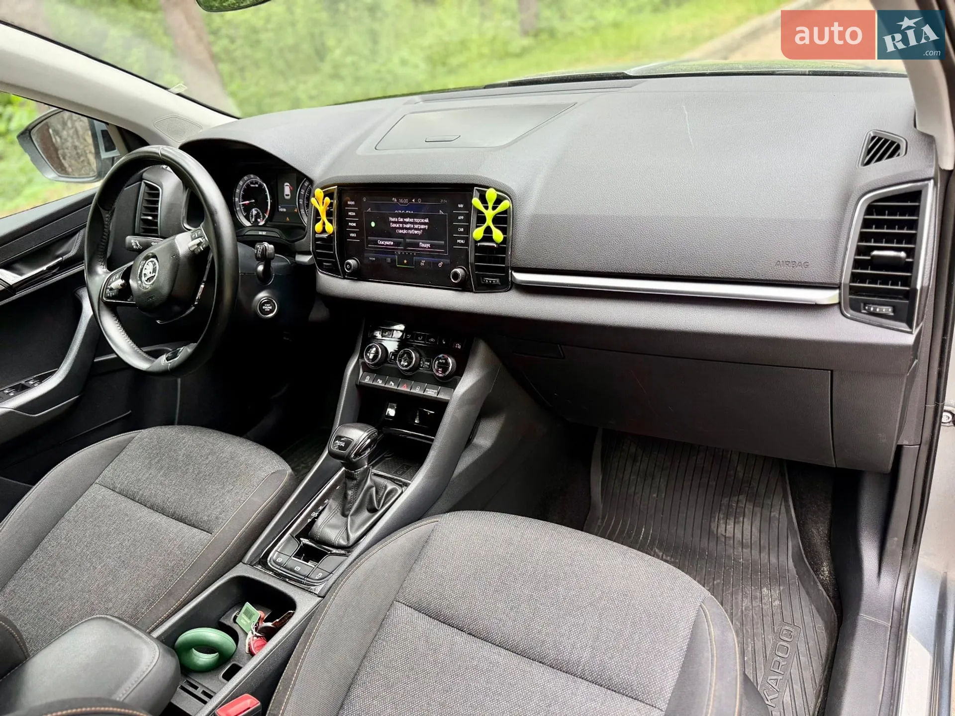 2021 Skoda Karoq - мініатюра 21