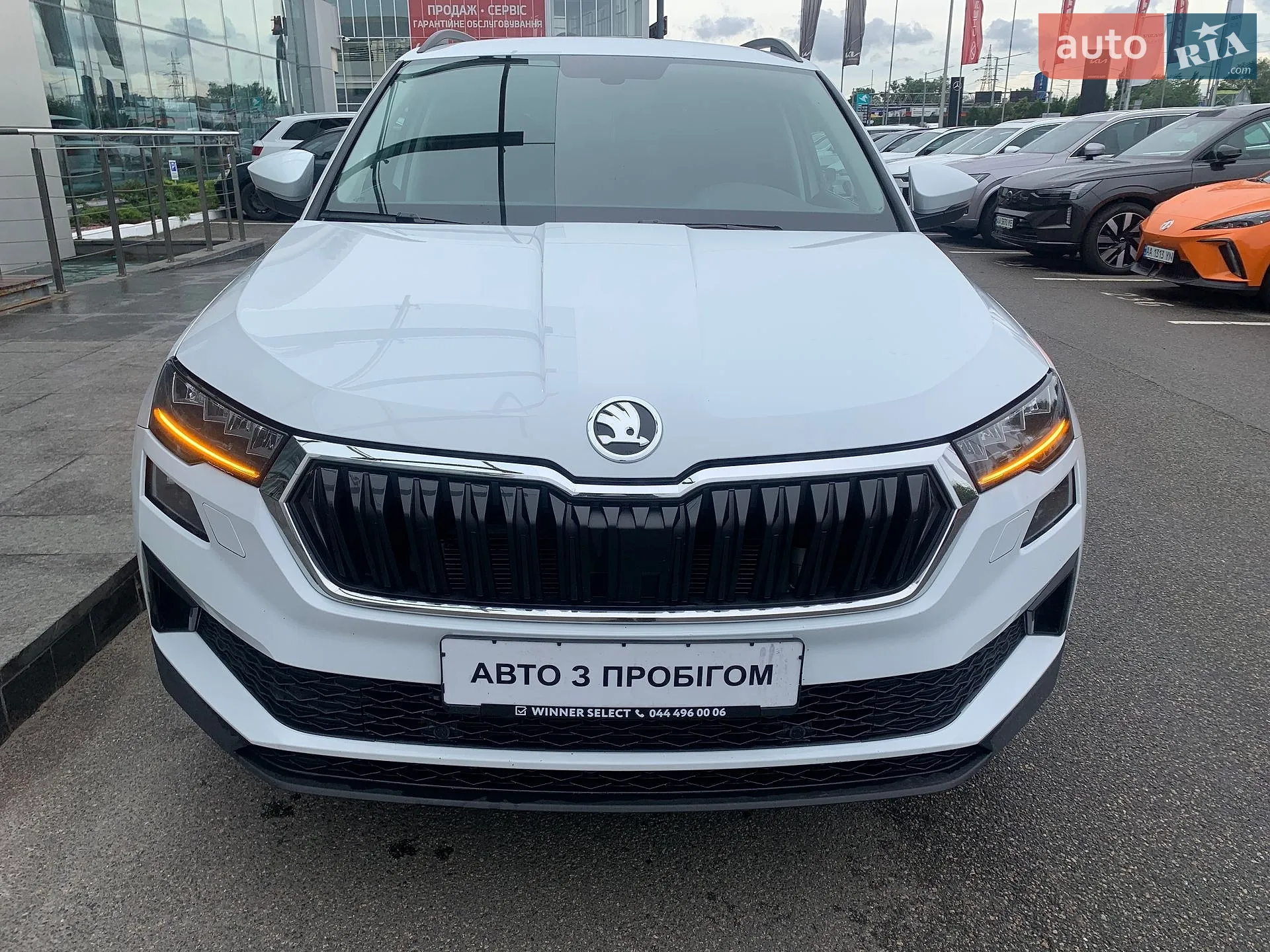 2023 Skoda Karoq - мініатюра 2