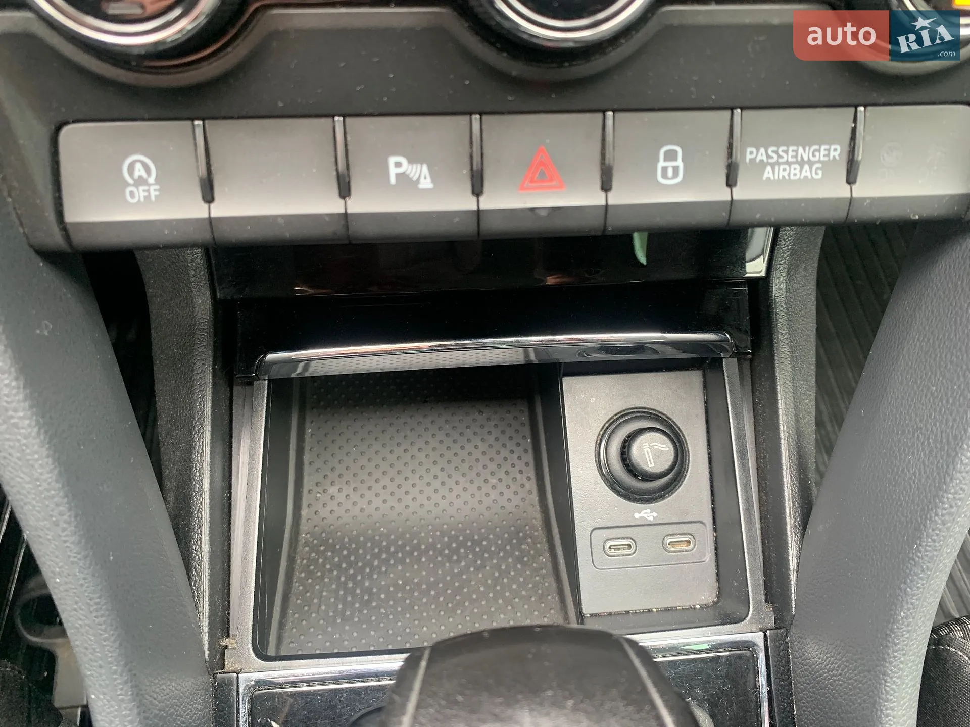 2023 Skoda Karoq - мініатюра 35