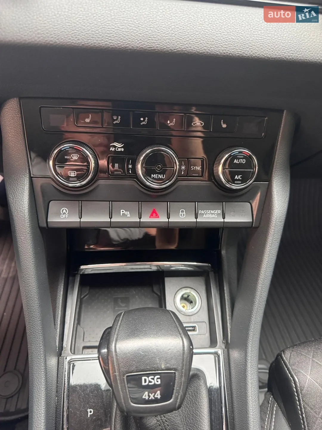 2018 Skoda Karoq - мініатюра 24
