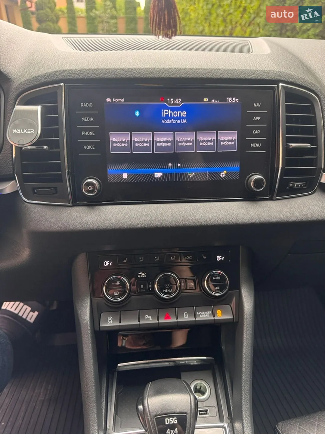 2018 Skoda Karoq - мініатюра 29
