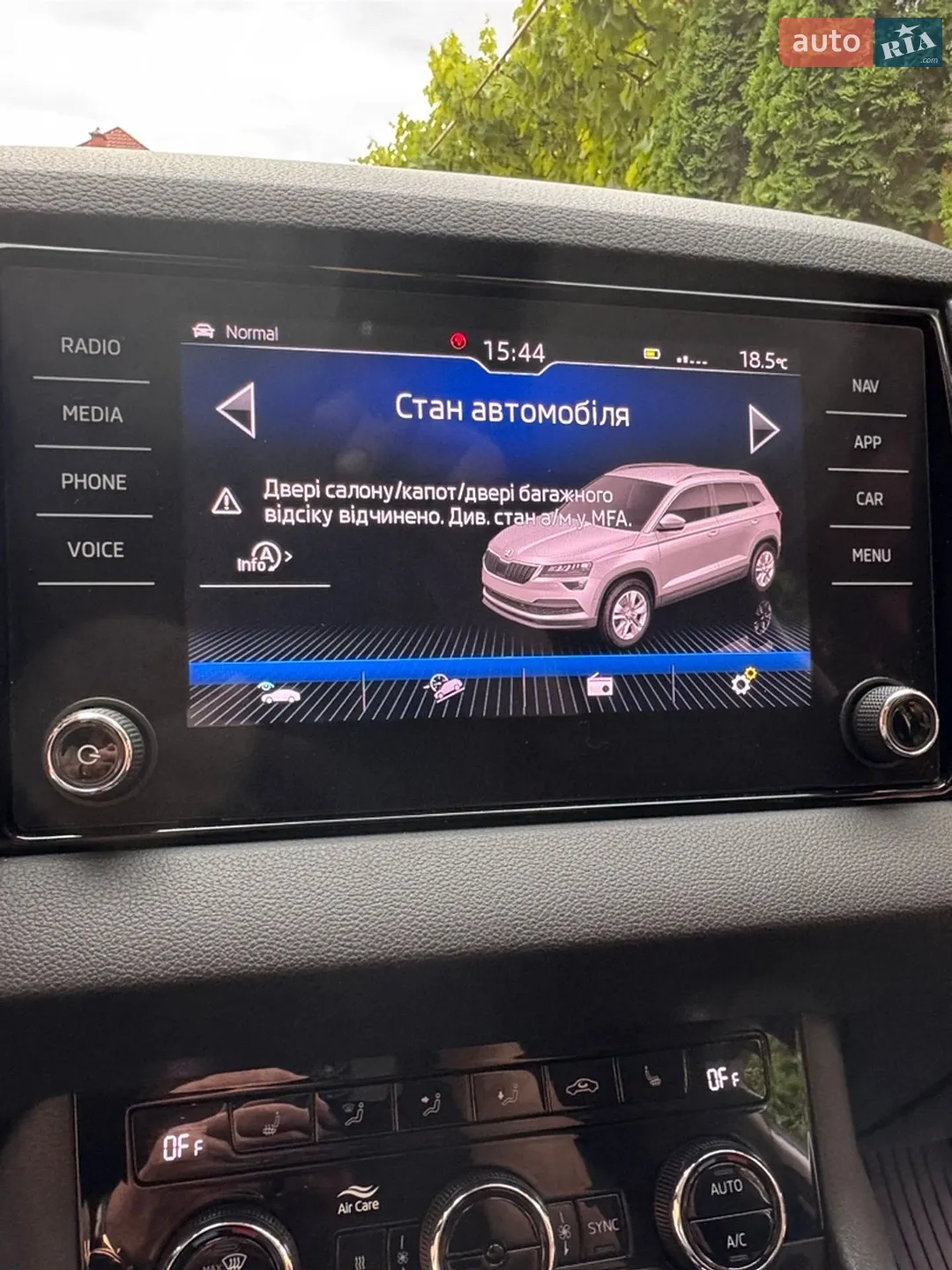 2018 Skoda Karoq - мініатюра 33