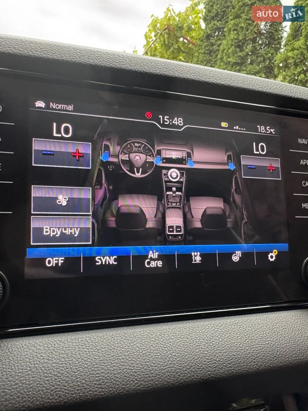 2018 Skoda Karoq - мініатюра 45