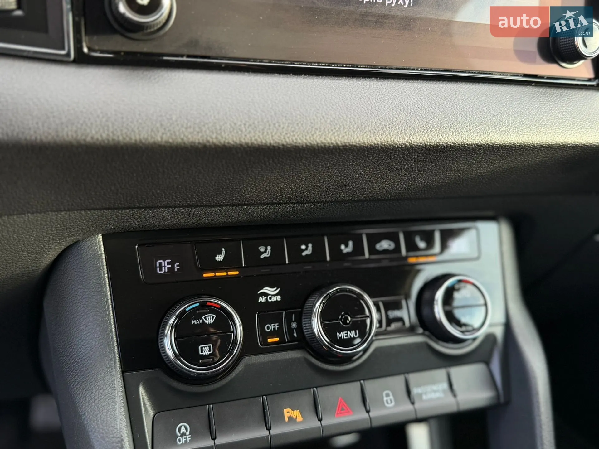 2020 Skoda Karoq - мініатюра 64