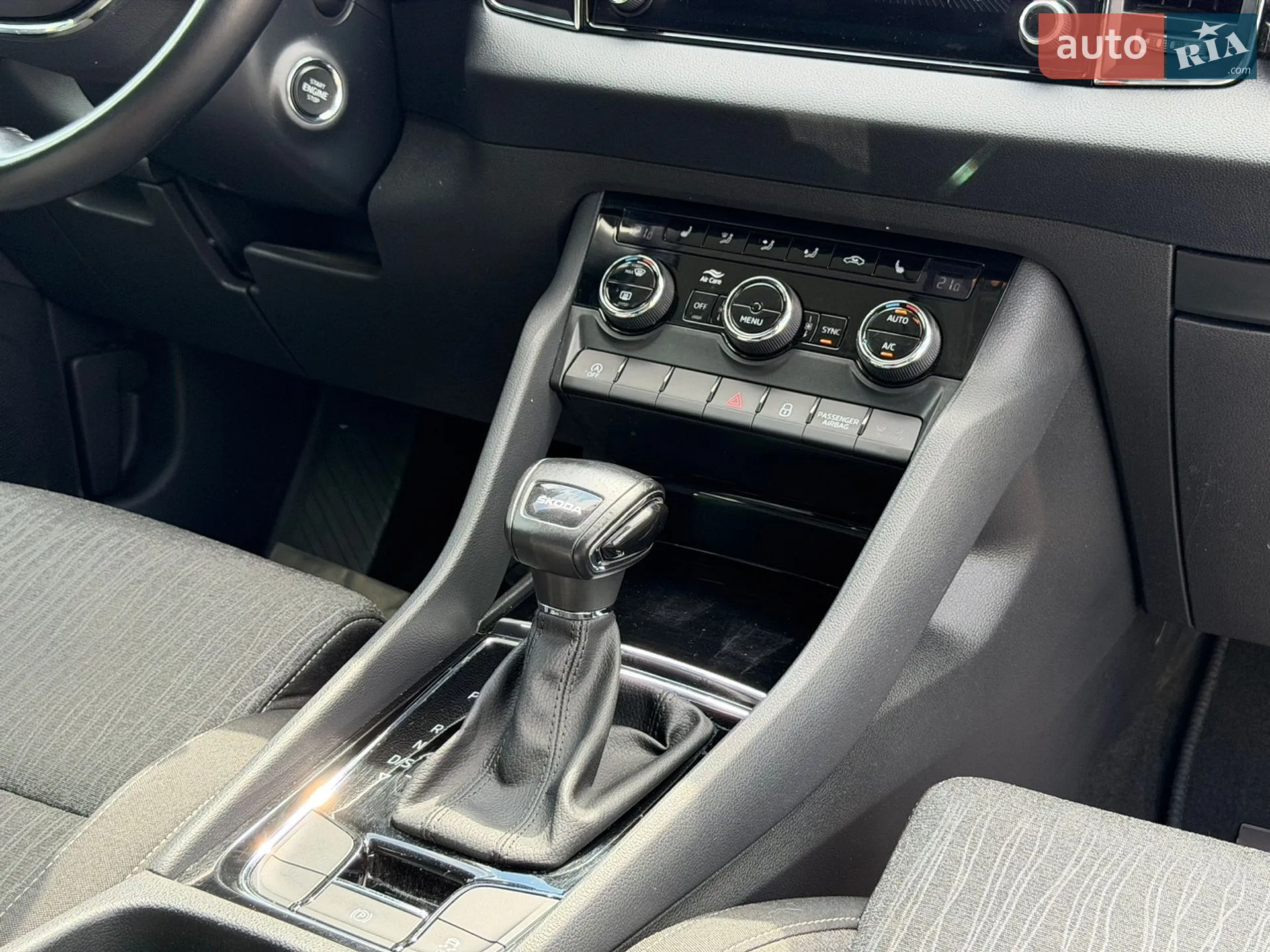 2022 Skoda Karoq - мініатюра 42