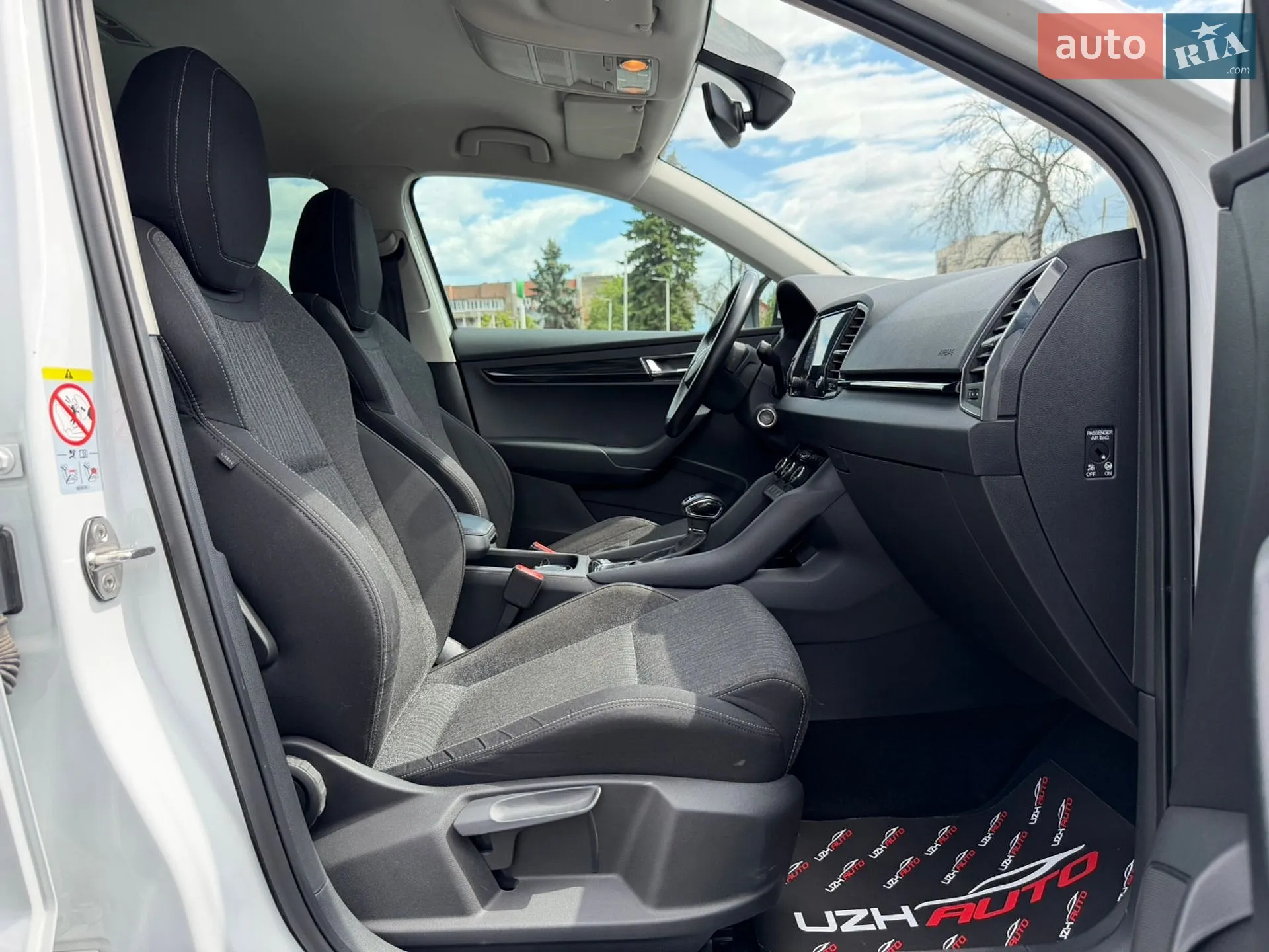 2022 Skoda Karoq - мініатюра 45