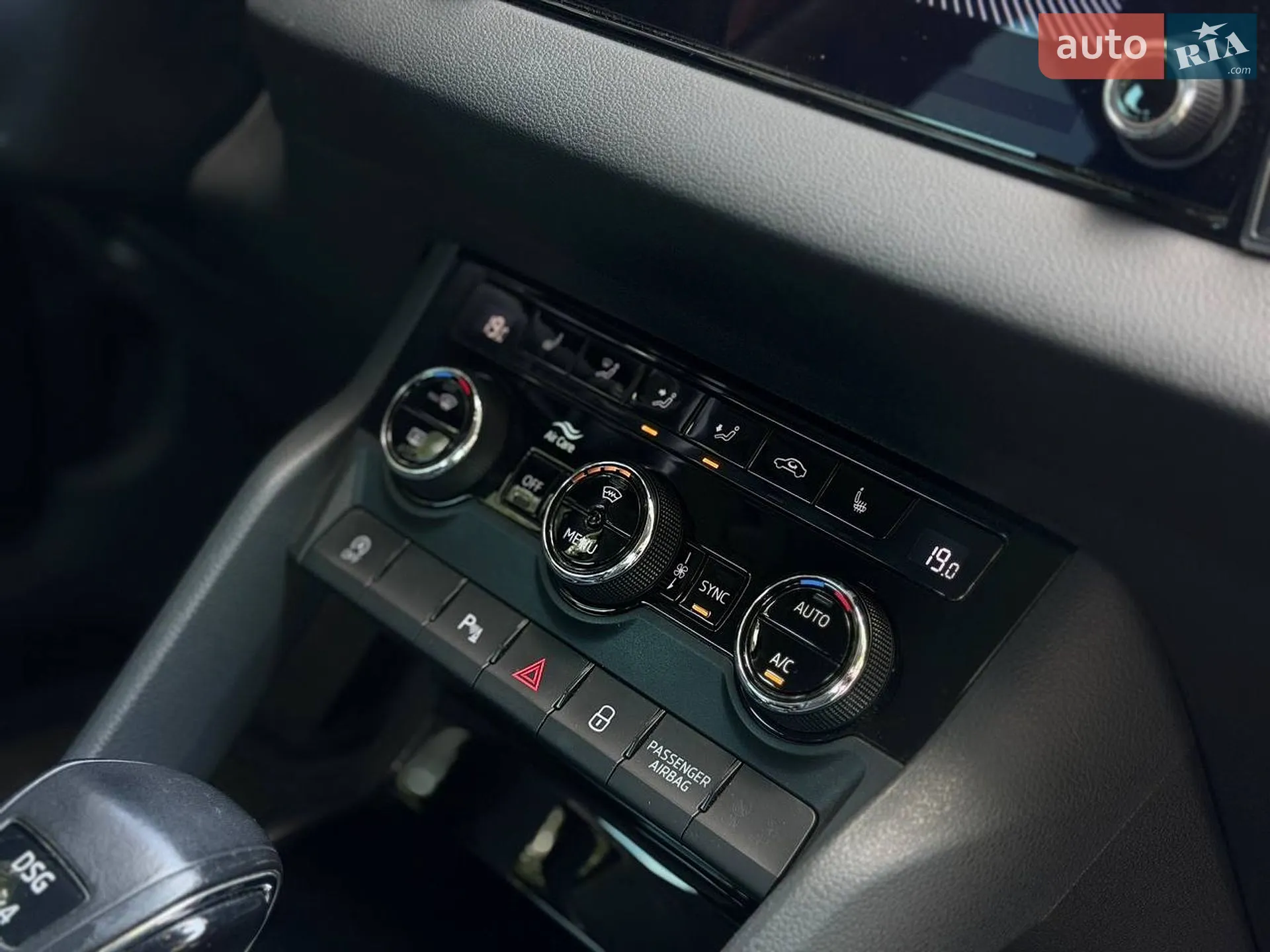 2020 Skoda Karoq - мініатюра 23