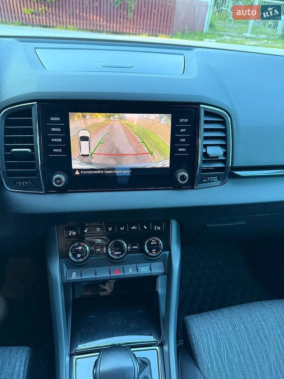 2018 Skoda Karoq - мініатюра 31
