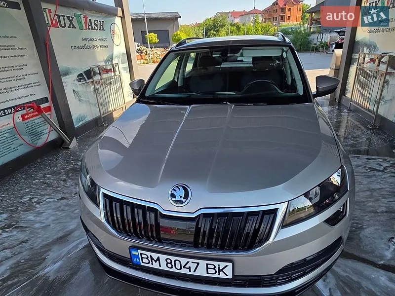 Skoda Karoq