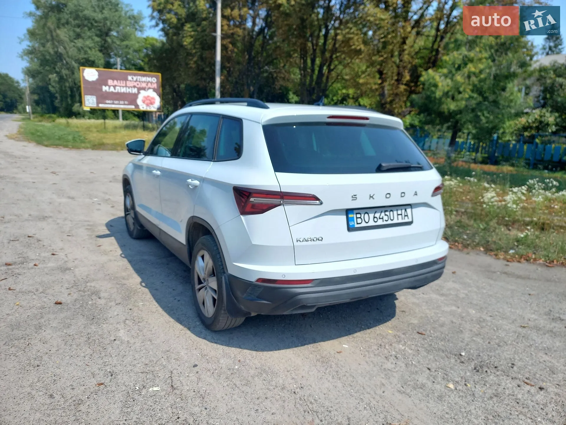 2025 Skoda Karoq - мініатюра 6