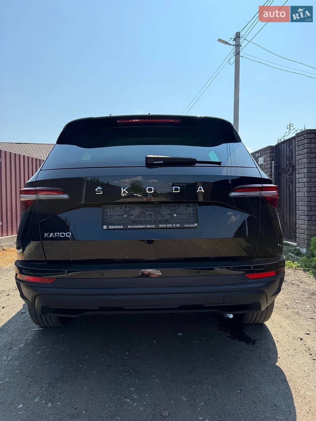 2023 Skoda Karoq - мініатюра 8
