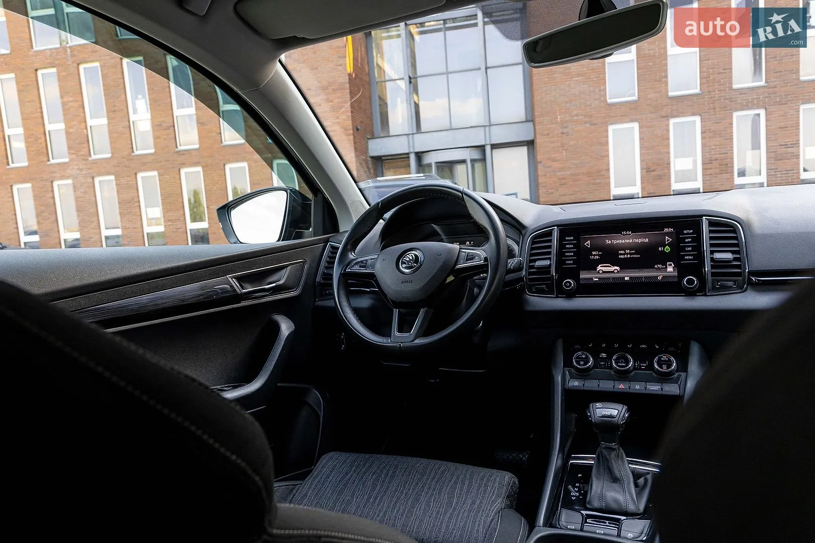 2018 Skoda Karoq - мініатюра 28