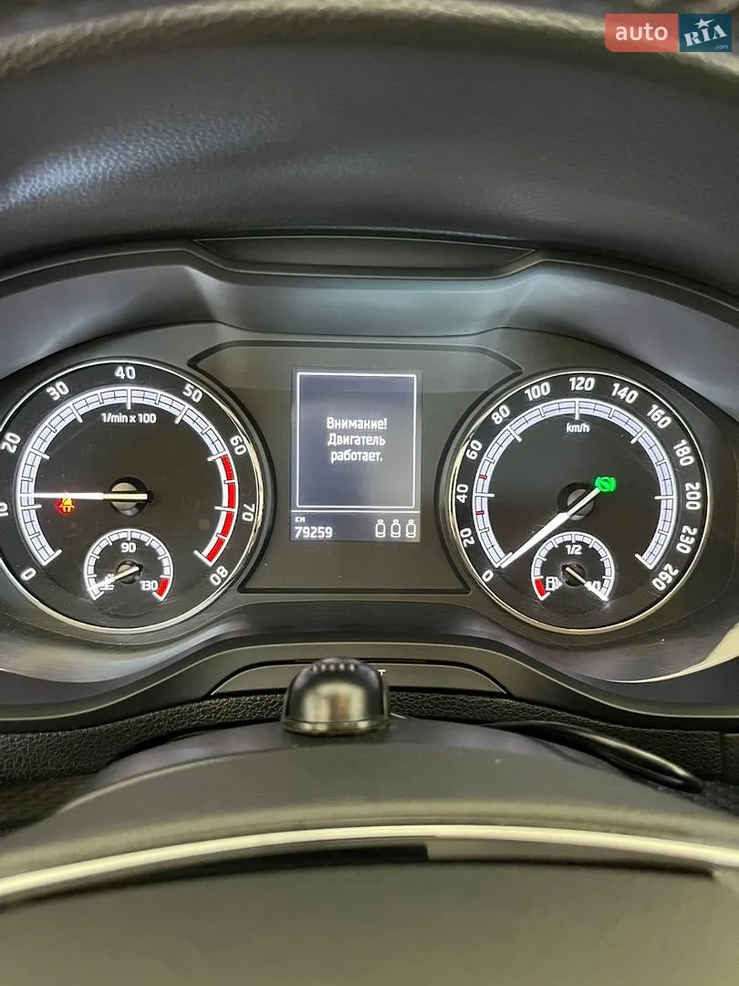 2021 Skoda Karoq - мініатюра 28