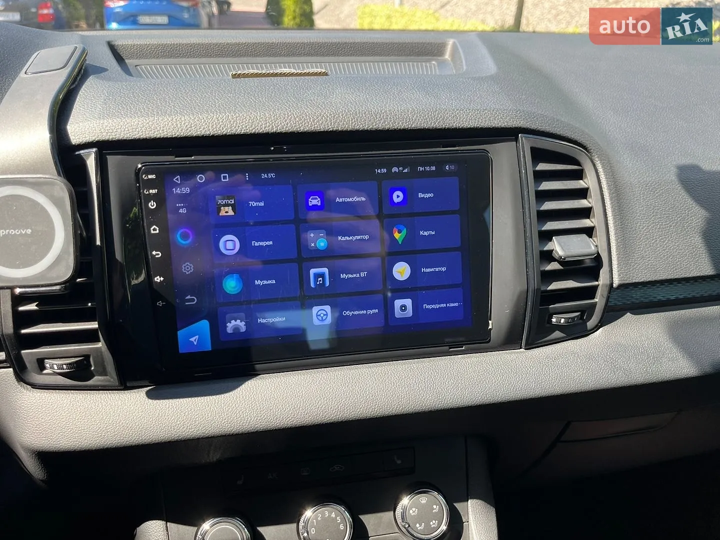 2021 Skoda Karoq - мініатюра 30