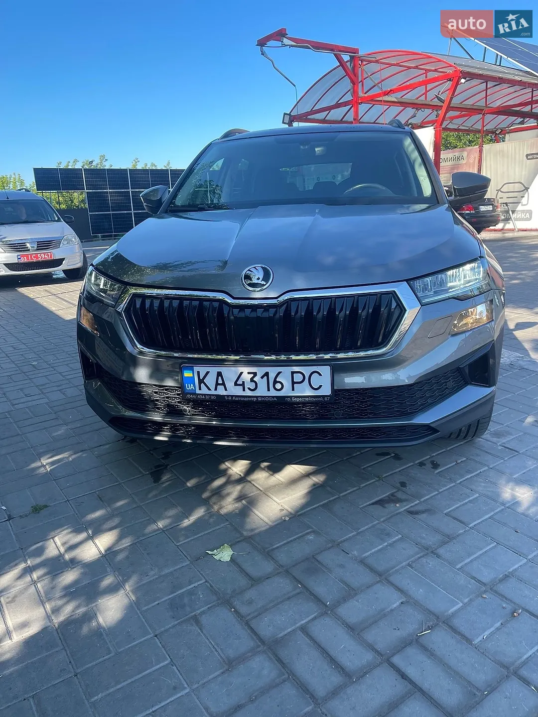 2025 Skoda Karoq - мініатюра 2