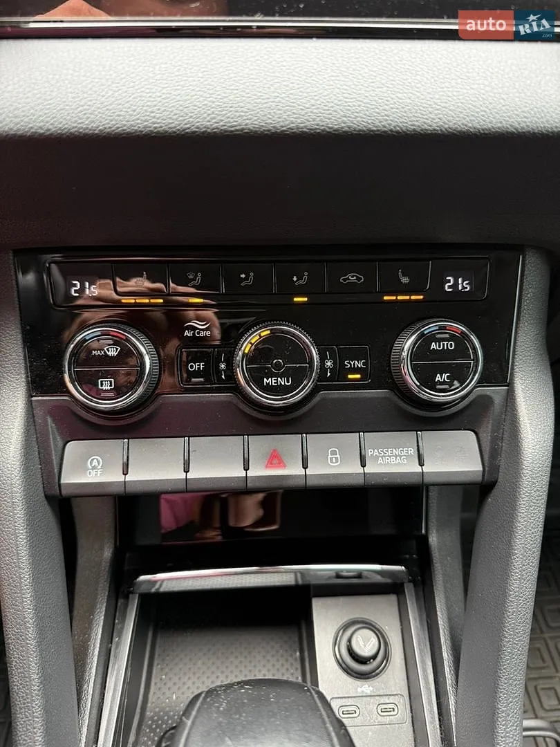 2021 Skoda Karoq - мініатюра 21
