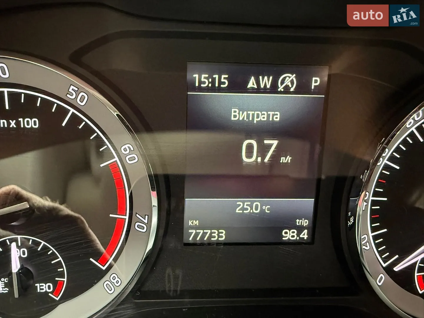 2021 Skoda Karoq - мініатюра 19