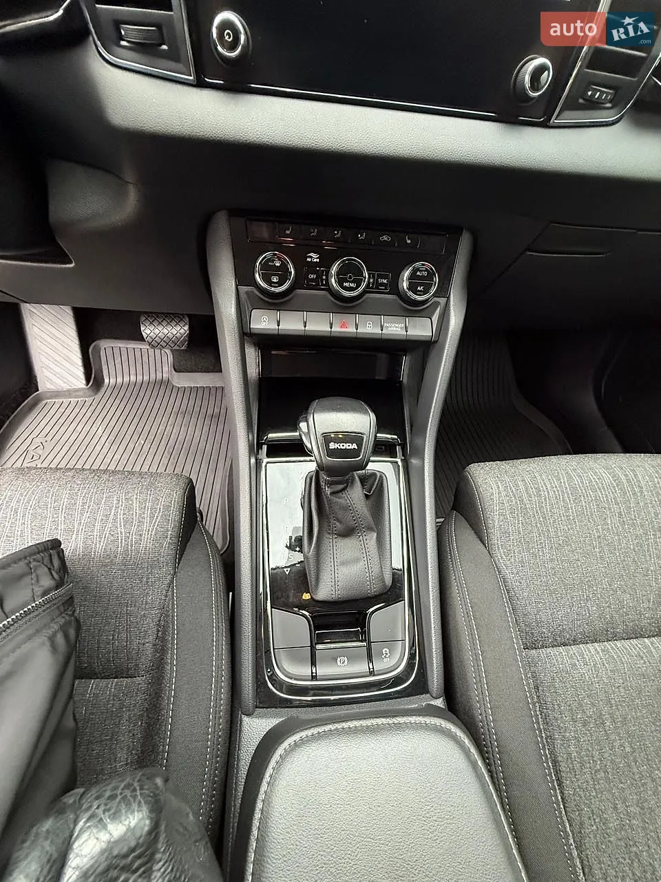 2020 Skoda Karoq - мініатюра 11