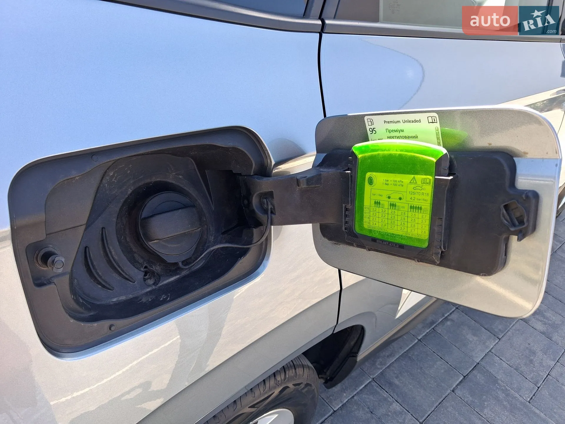 2019 Skoda Karoq - мініатюра 29