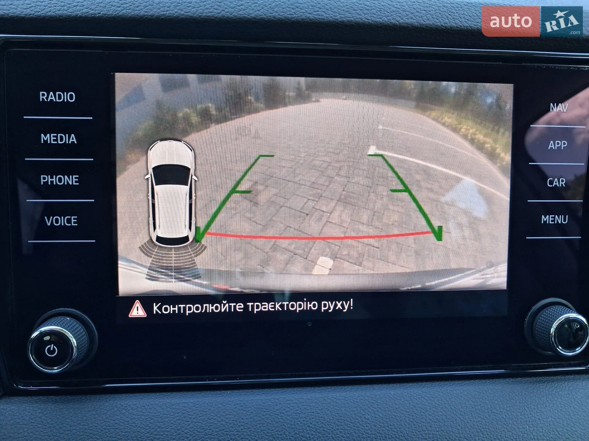 2019 Skoda Karoq - мініатюра 34