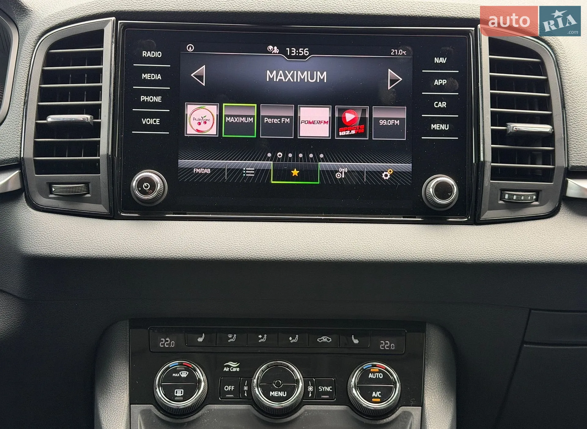 2024 Skoda Karoq - мініатюра 29