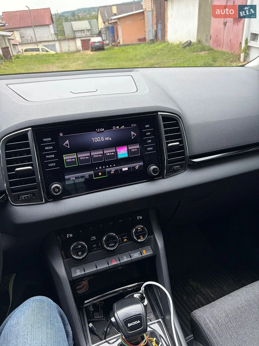 2021 Skoda Karoq - мініатюра 8