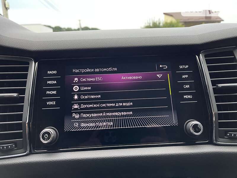 Позашляховик / Кросовер Skoda Kodiaq Scout 2019 в Рівному