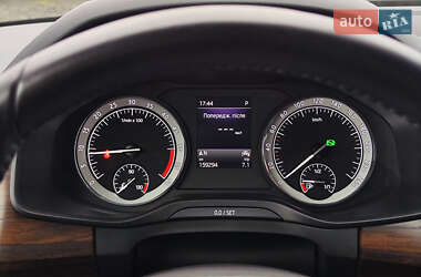 Внедорожник / Кроссовер Skoda Kodiaq Scout 2020 в 