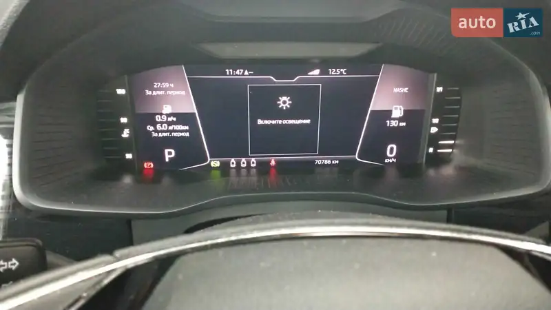 Skoda Kodiaq 2021 VIN TMBLN6NS7MB401129 фото оголошення 11 з 53