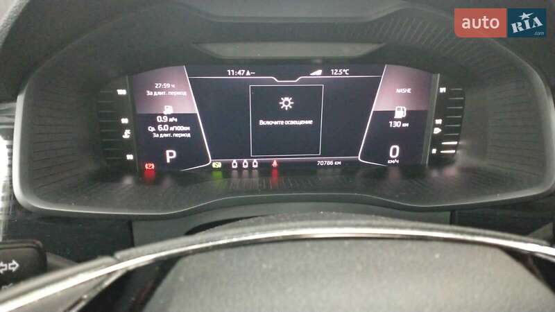 Позашляховик / Кросовер Skoda Kodiaq 2021 в Кременчуці