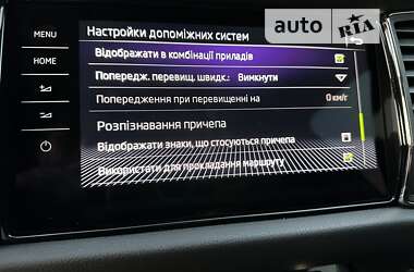 Позашляховик / Кросовер Skoda Kodiaq 2019 в 