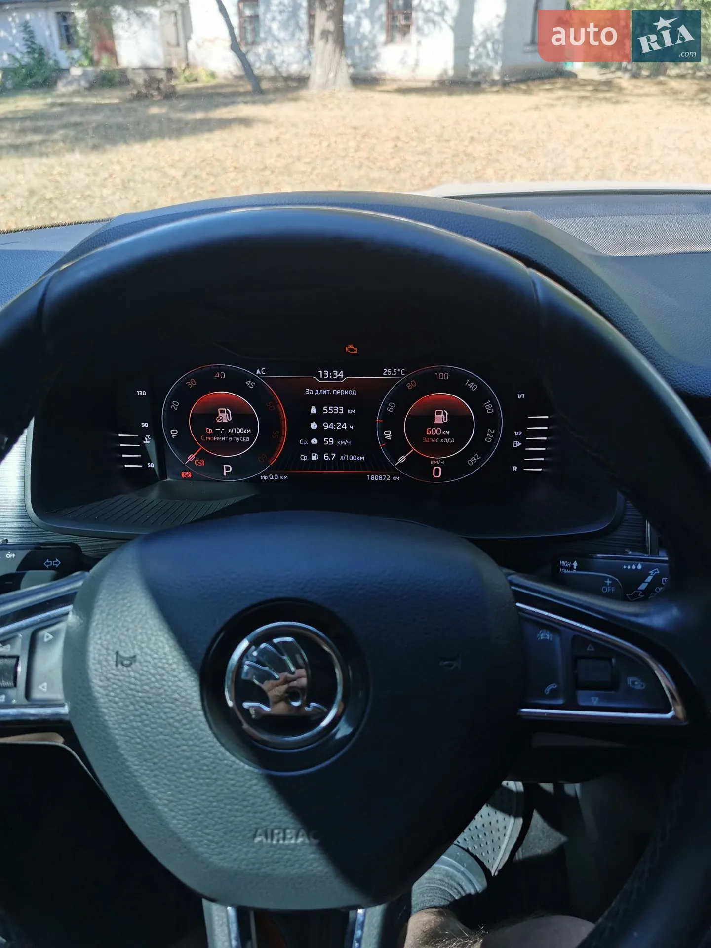 2017 Skoda Kodiaq - мініатюра 5