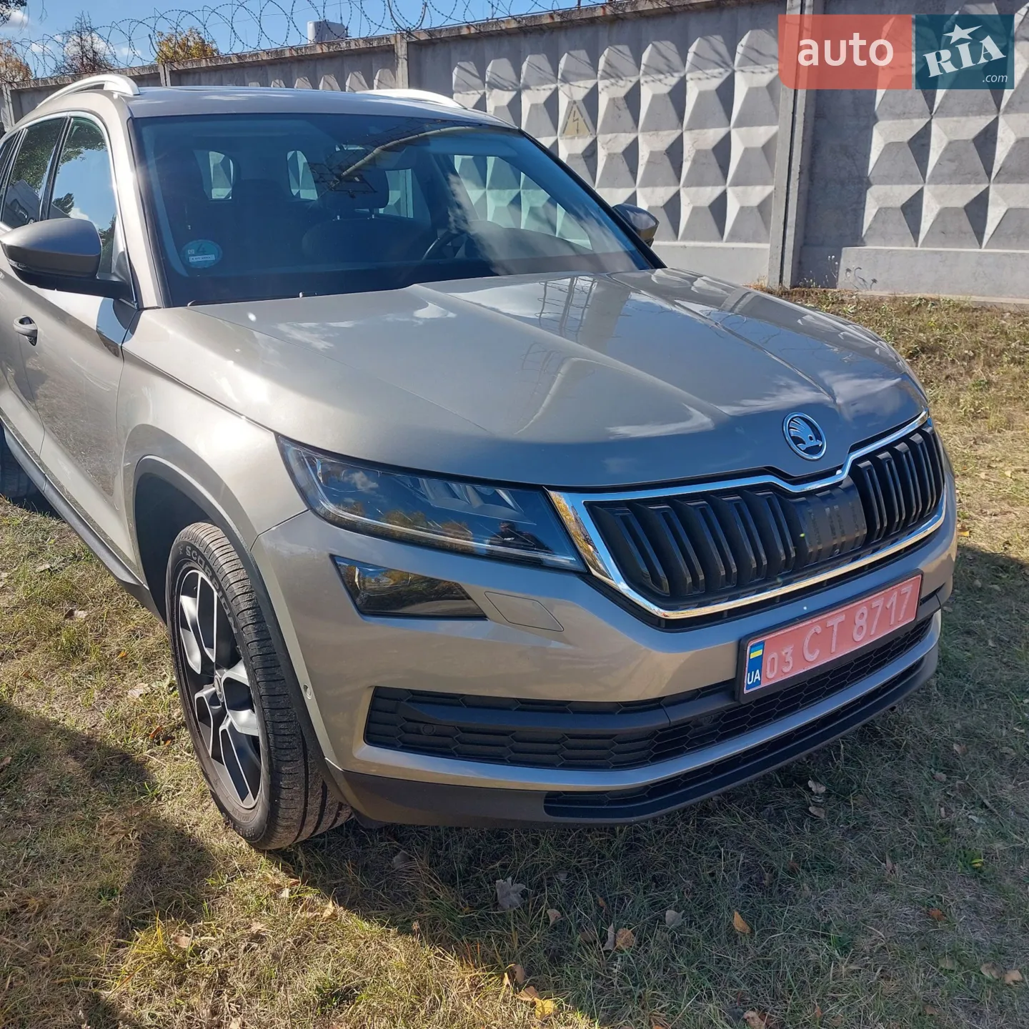 2018 Skoda Kodiaq - мініатюра 2