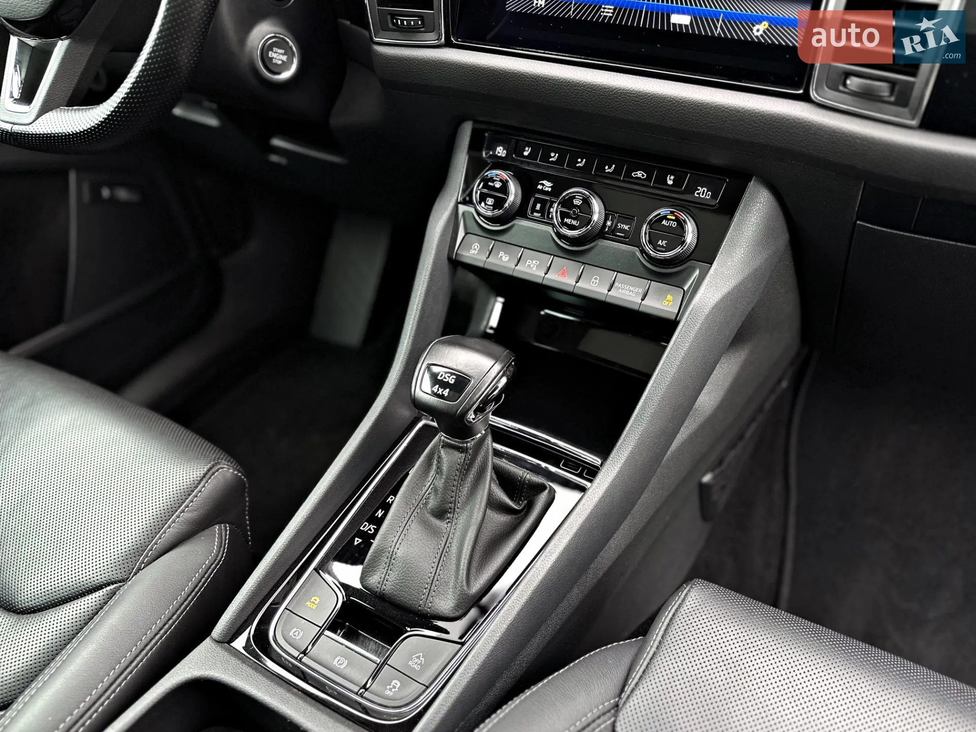 2018 Skoda Kodiaq - мініатюра 34