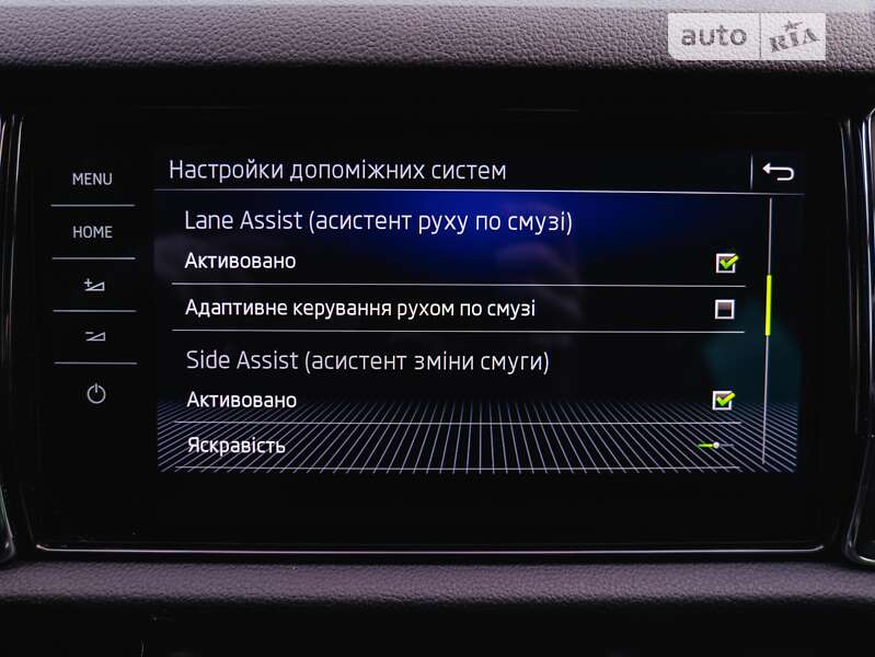 Внедорожник / Кроссовер Skoda Kodiaq 2020 в Луцке