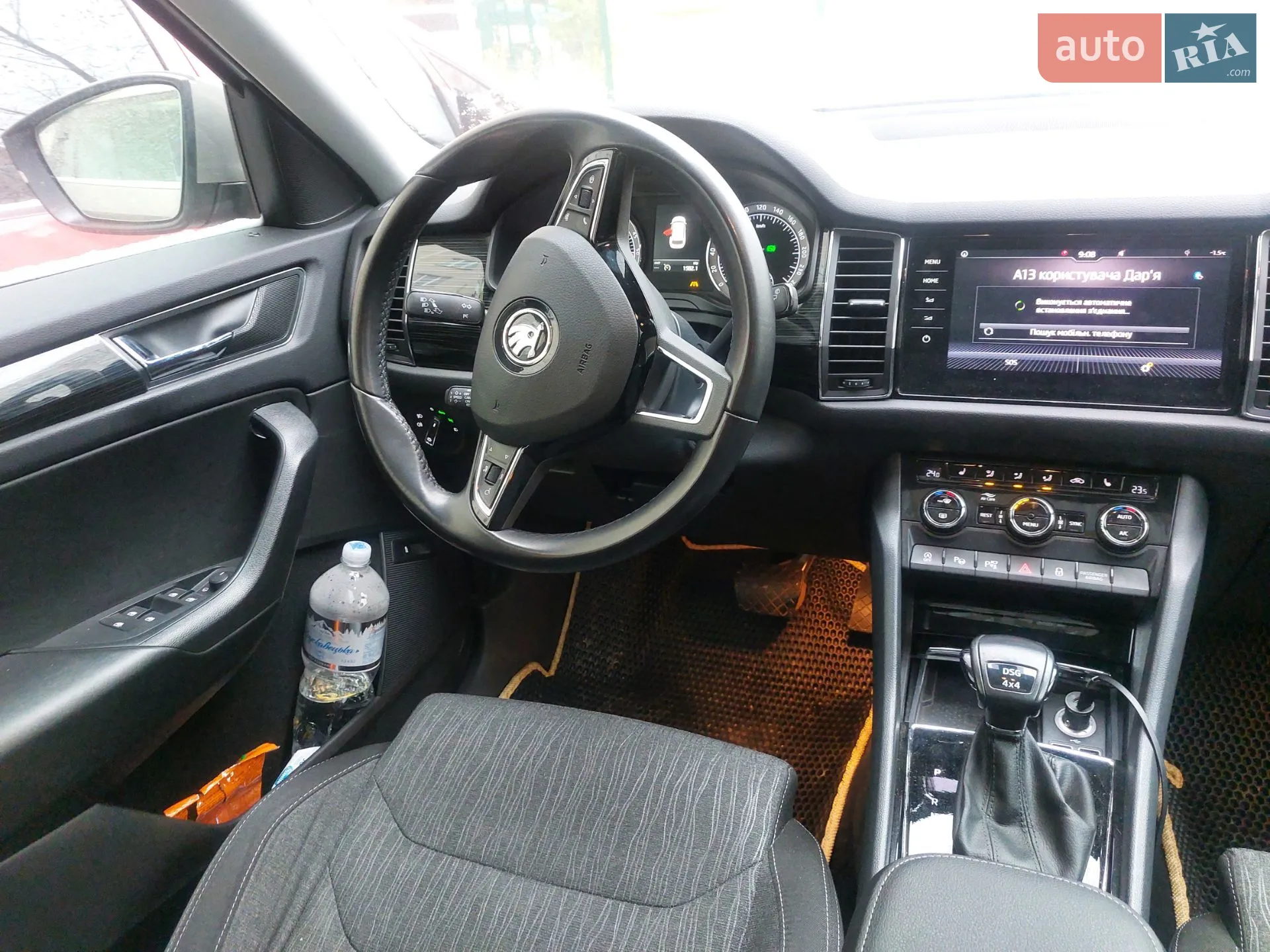 2018 Skoda Kodiaq - мініатюра 25