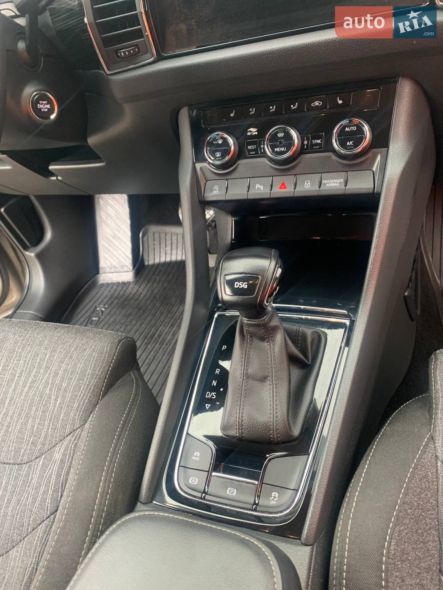 2018 Skoda Kodiaq - мініатюра 39