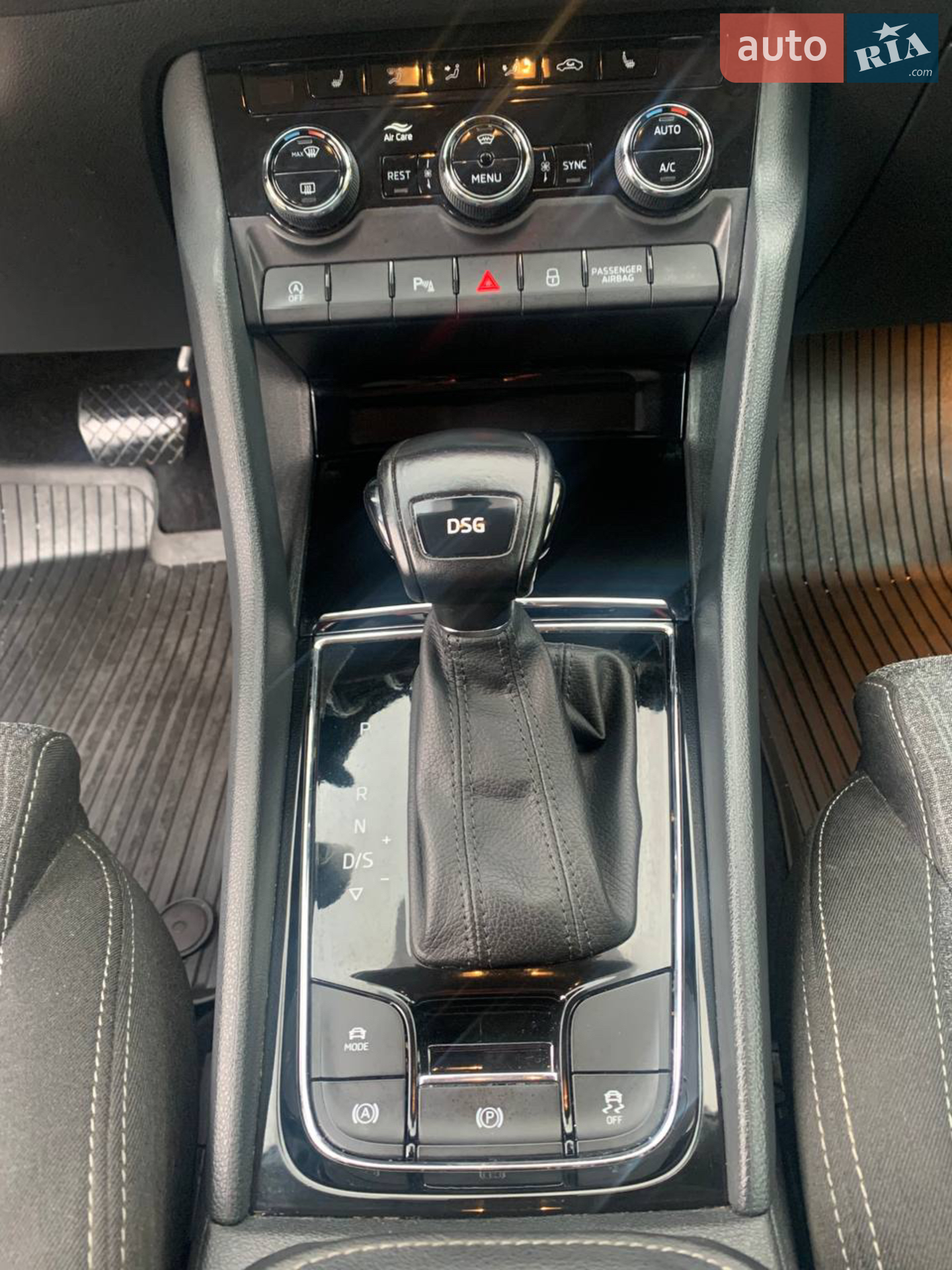 2018 Skoda Kodiaq - мініатюра 45