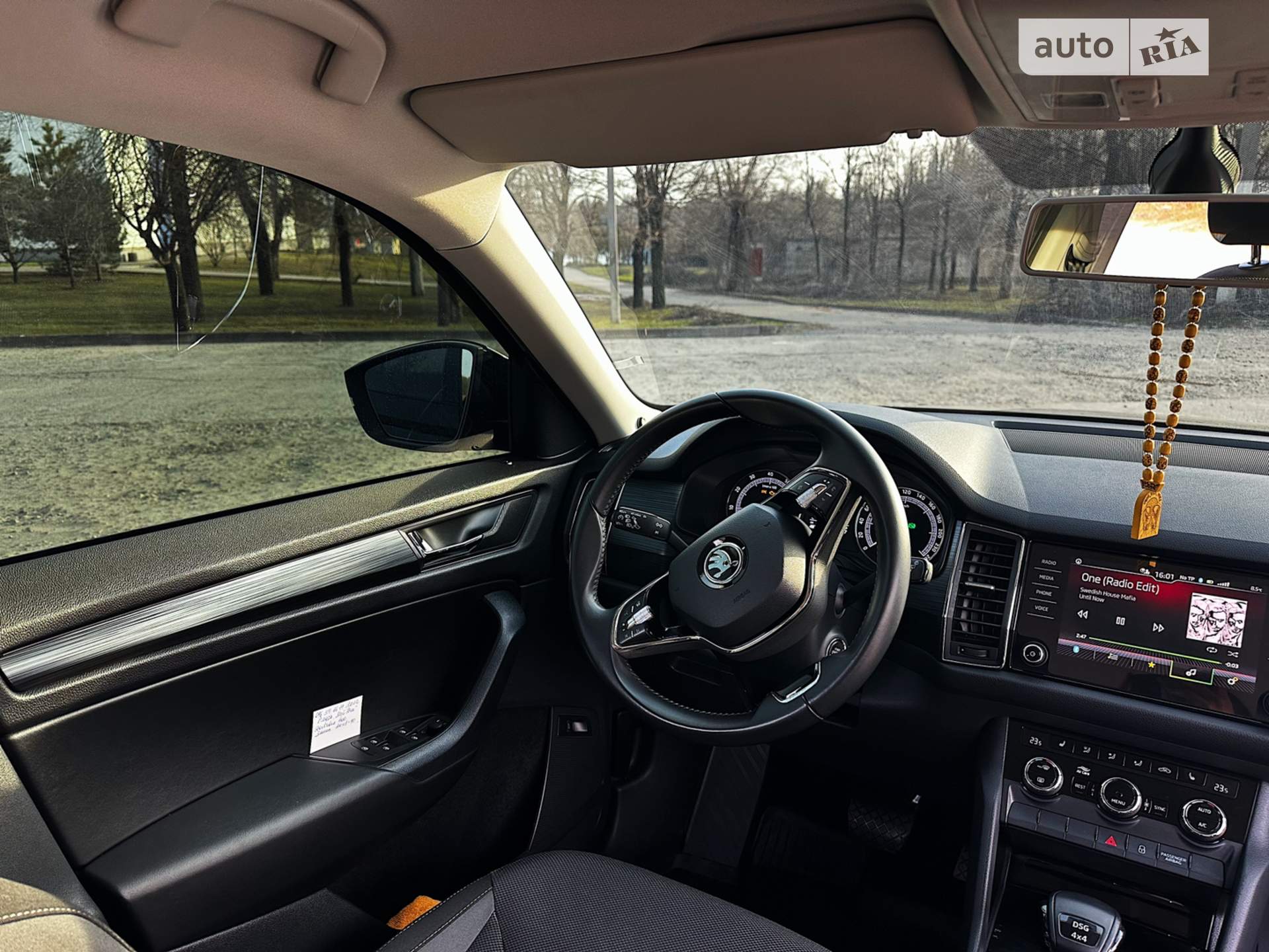 2020 Skoda Kodiaq - мініатюра 56