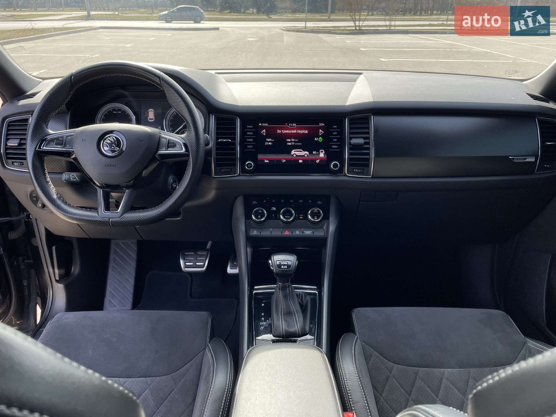 2018 Skoda Kodiaq - мініатюра 26