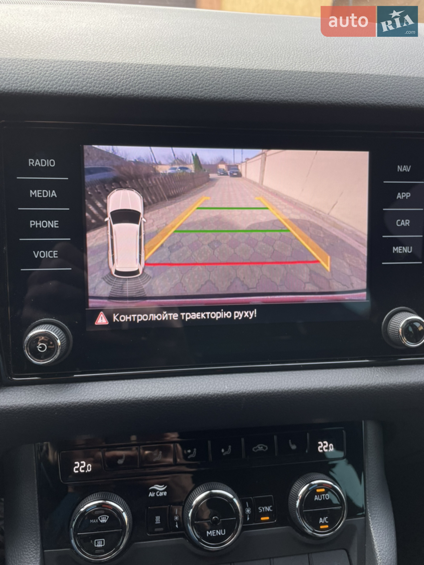 2018 Skoda Kodiaq - мініатюра 44