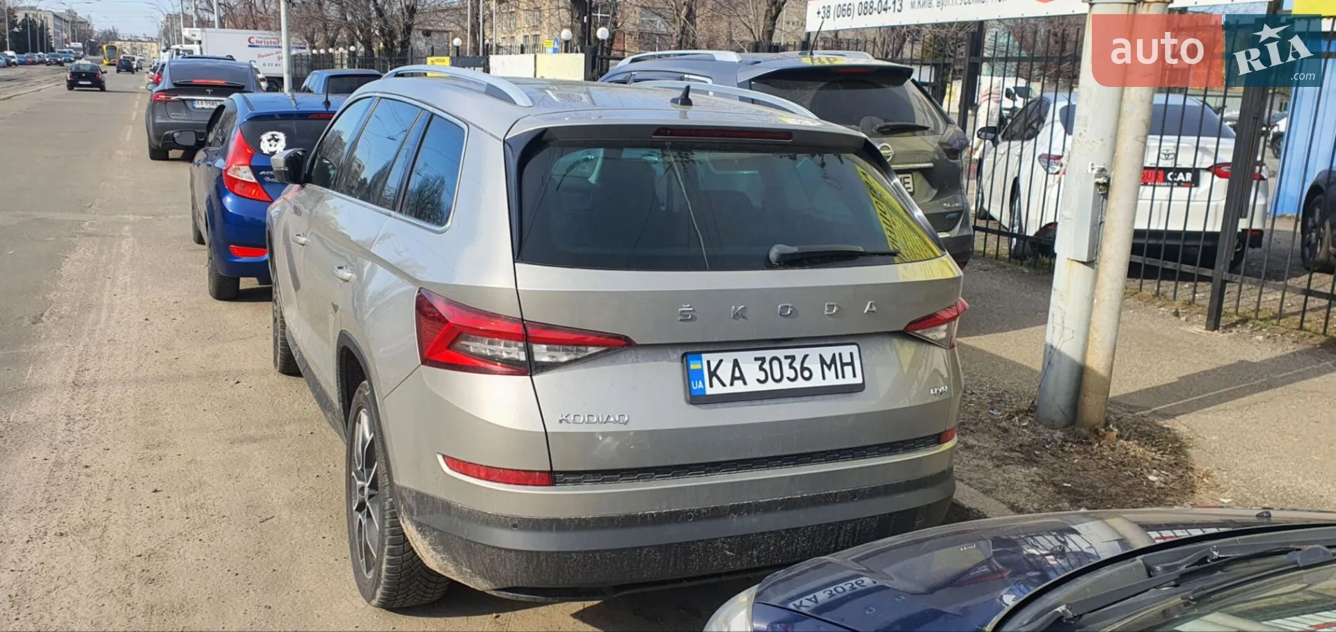 2018 Skoda Kodiaq - мініатюра 3