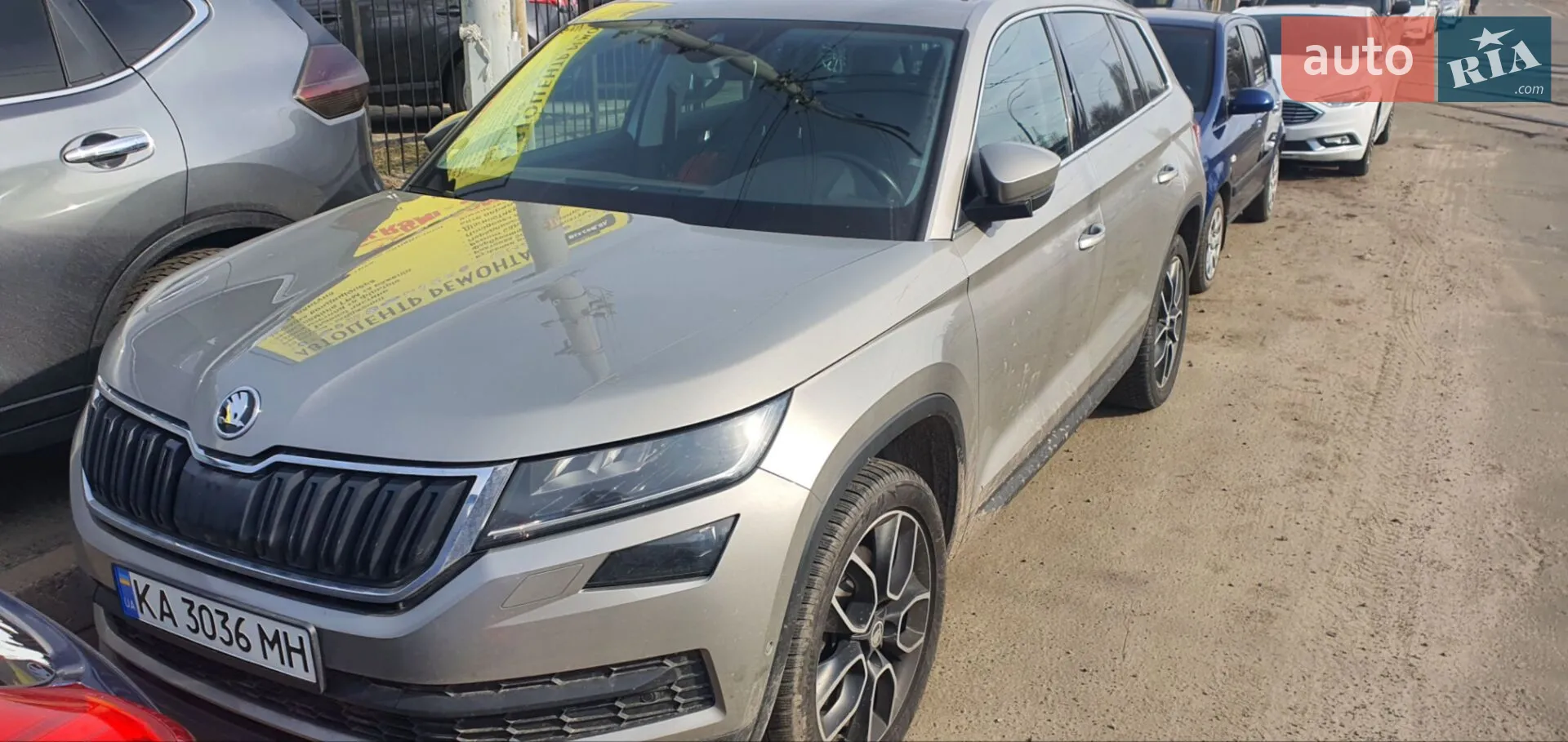 2018 Skoda Kodiaq - мініатюра 4